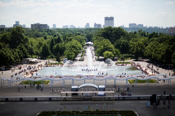 Парк м Горького Москва