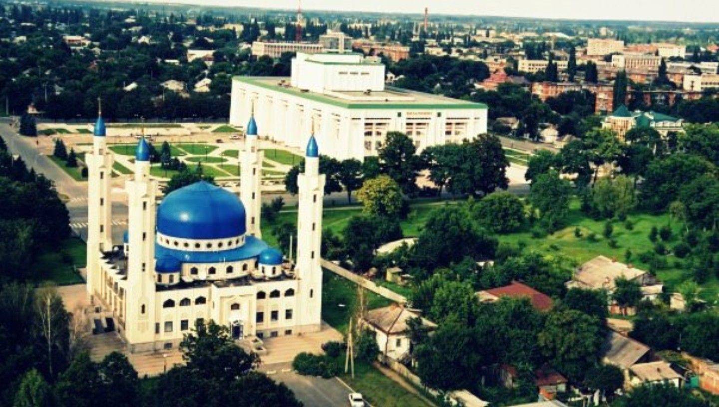 Майкоп столица Республики Адыгея