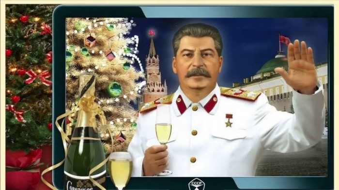 Сталин поздравление с новым годом
