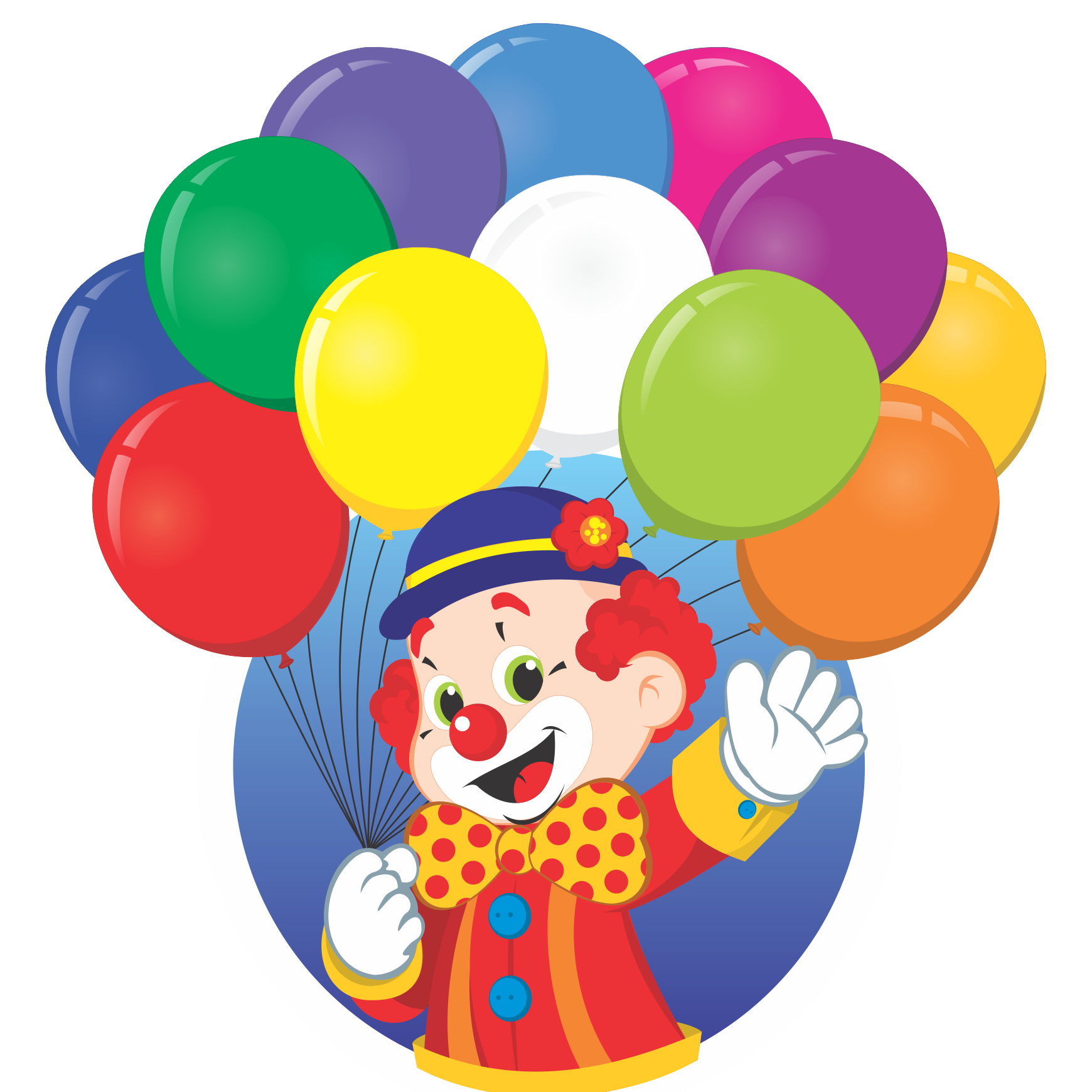 Выход веселого клоуна. Клоун с шарами. Клоуны для детей. Клоун с воздушными шариками. Клоун с шариками для детей.