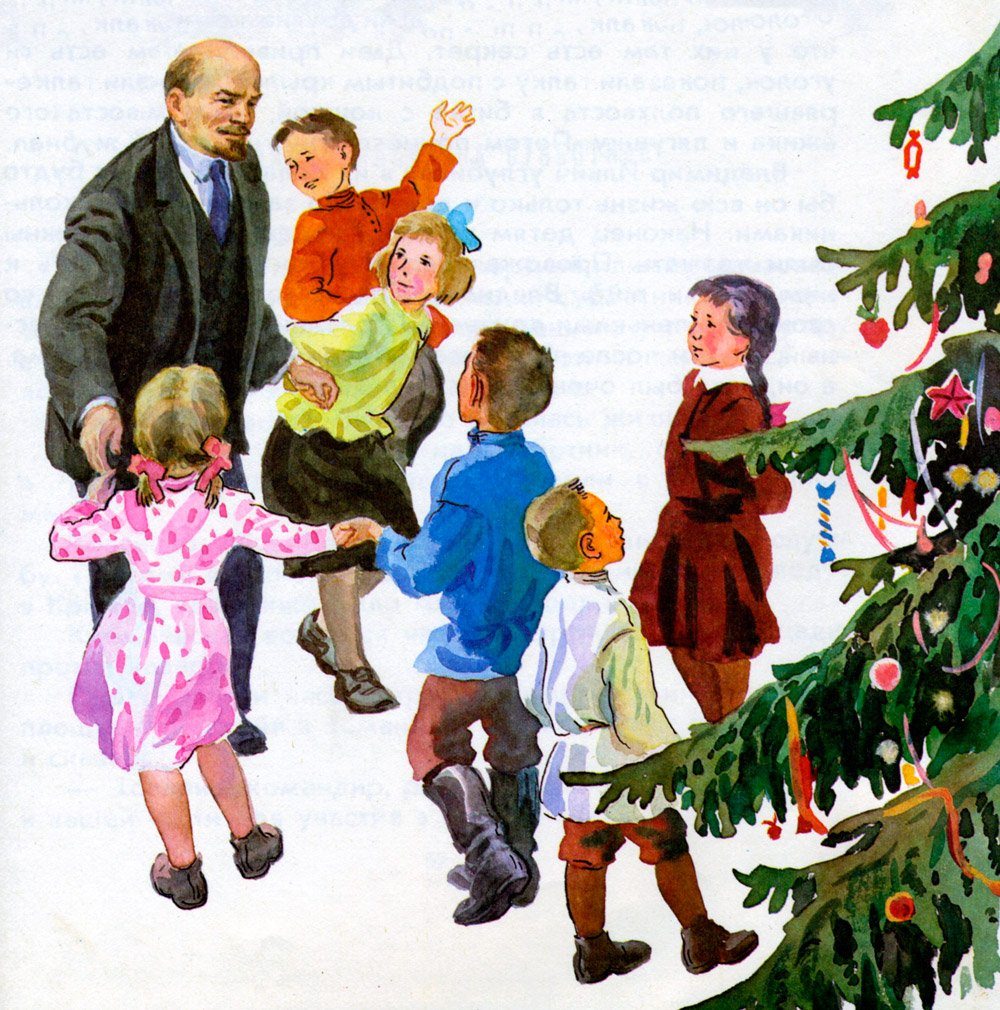 Ленин на елке в Сокольниках. Советские дети вокруг елки. Советская Новогодняя елка. Ленин на елке с детьми. Советскую елочку