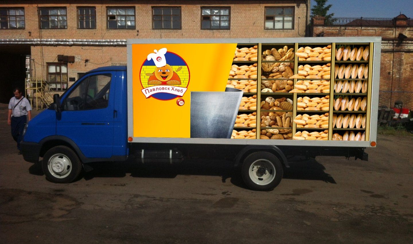 Дешево везем. Фургон для хлебобулочных изделий 232560. Газель хлебовоз. ГАЗ 3302 хлебный фургон брендирование. Газель бизнес хлебовозка.