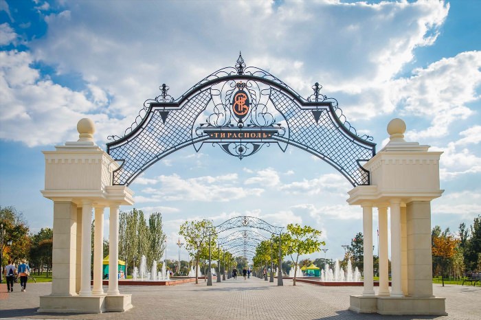 Тирасполь столица Приднестровья