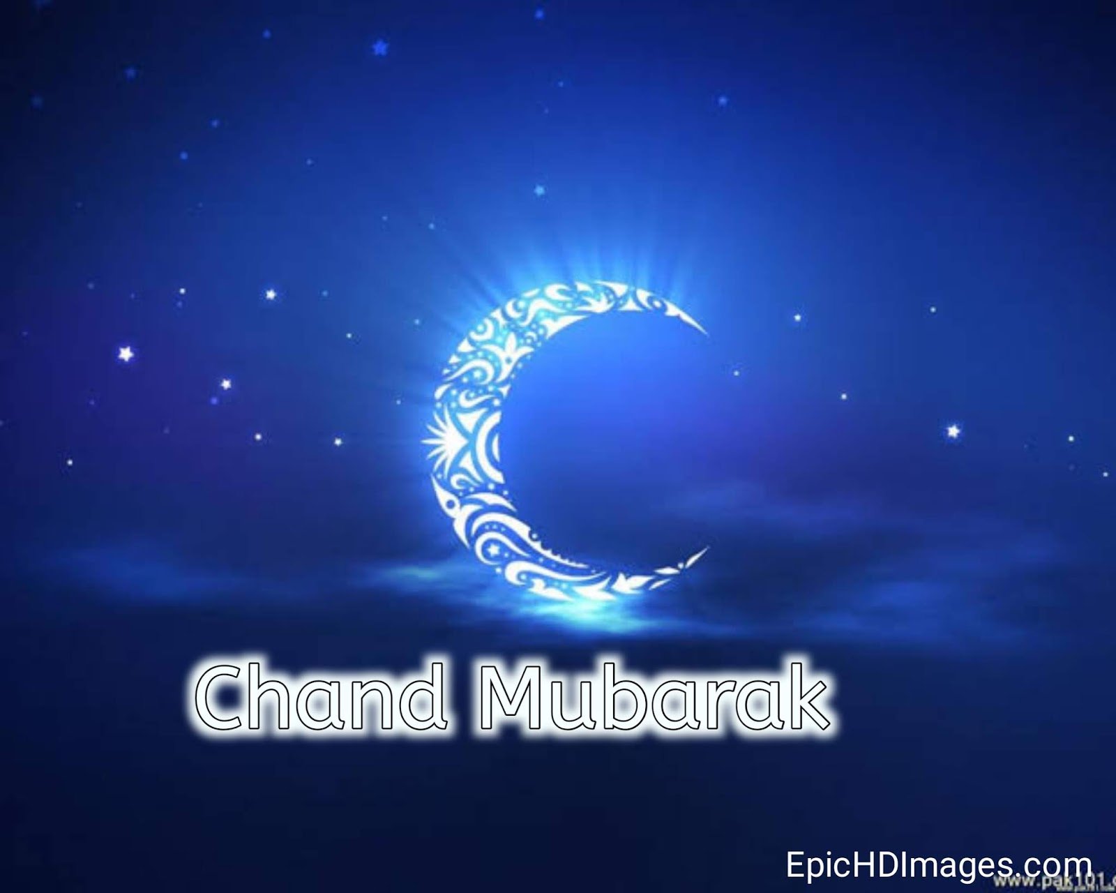 С началом священного месяца 2024. Рамадан. Поздравление с Рамаданом. С наступлением Священного месяца Рамазан. С началом Священного месяца.