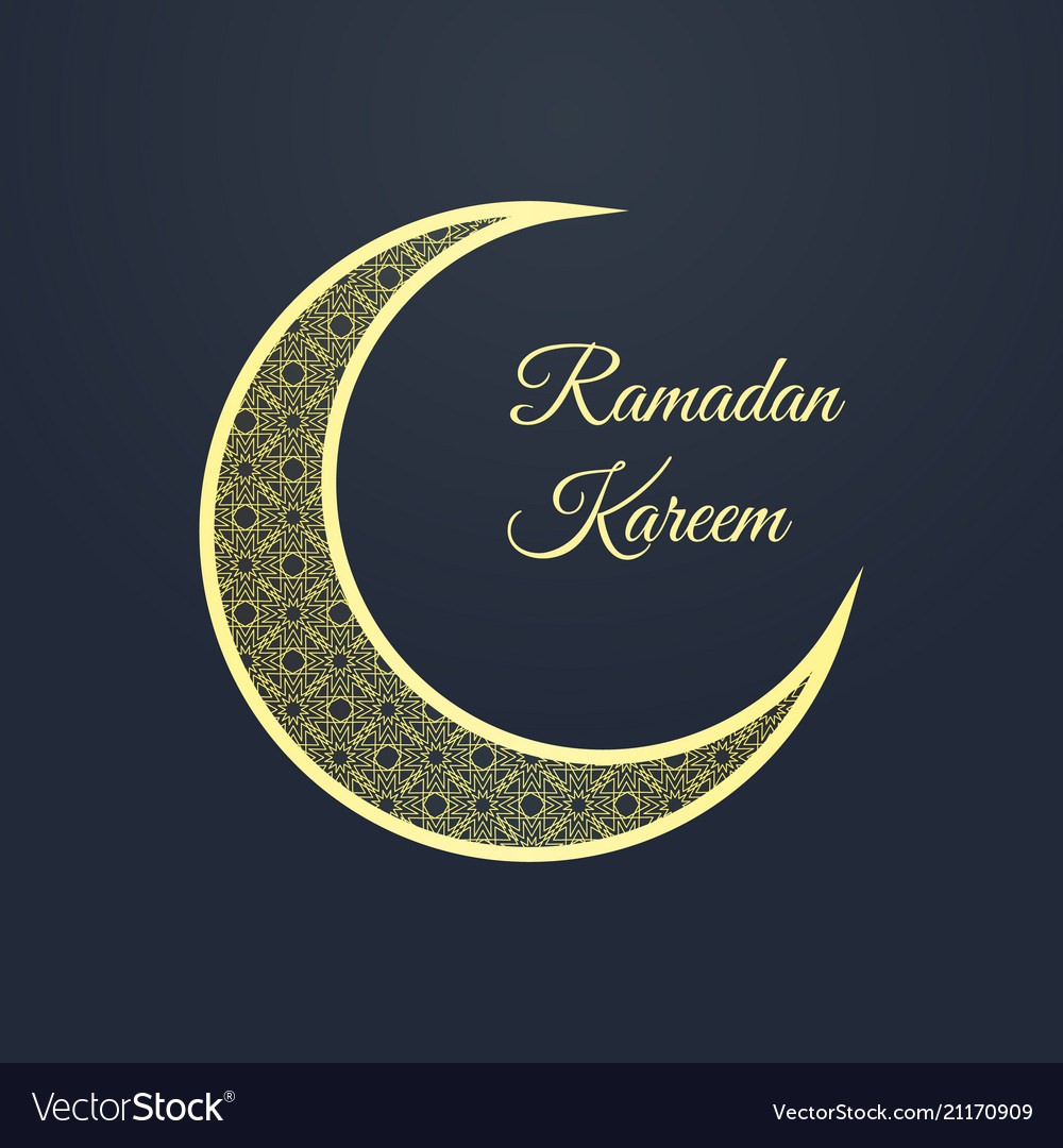 С праздником рамадан поздравления своими словами