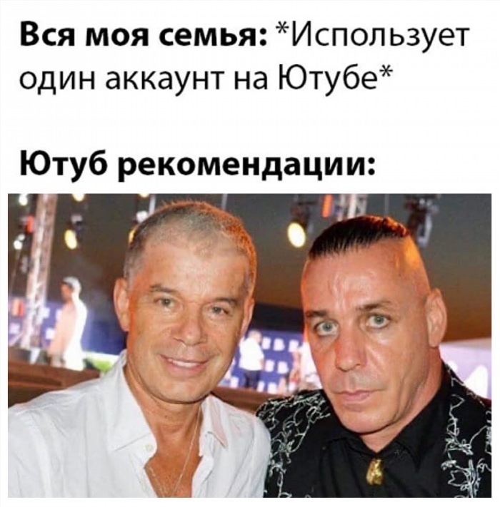 Олег Газманов мемы