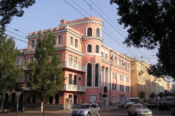 Архитектура Донецка