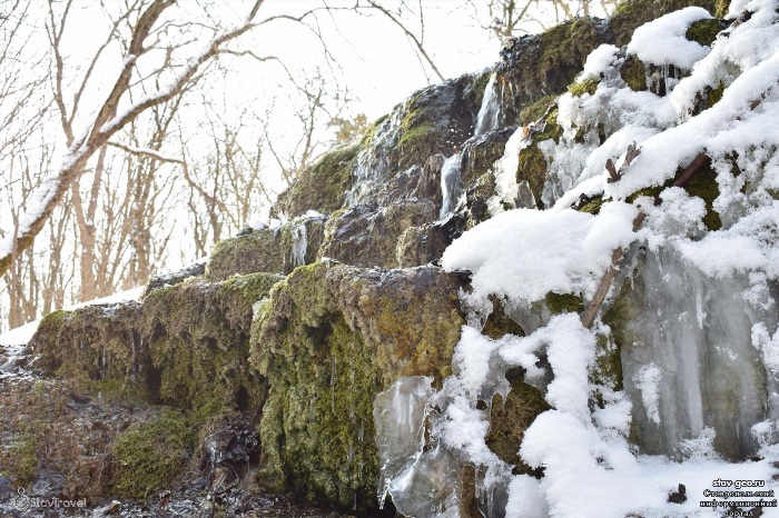 Травертиновый водопад в Ставрополе