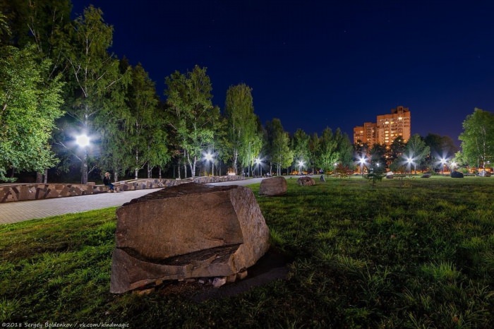 Парк камней Пермь