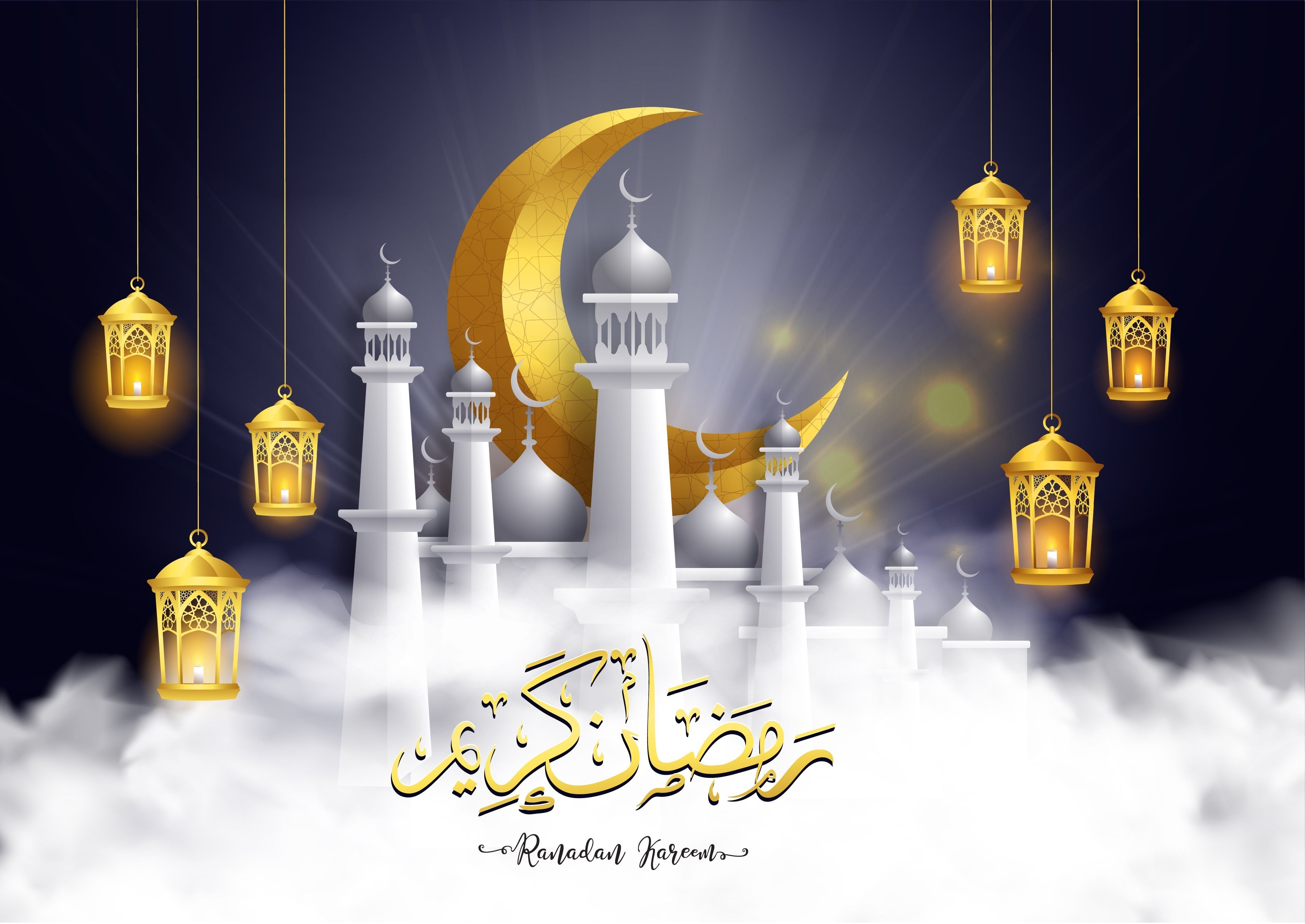 Картинки на рамадан месяц красивые. Рамазан мубарак. Рамазан Eid Mubarak. Рамадан мубарак. Рамадан VVE,jhfr.