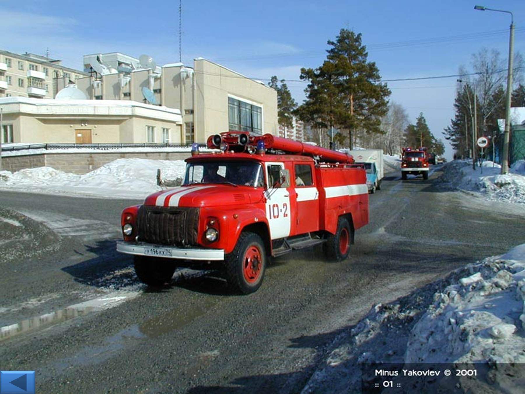 Ч пч. Пожарный автомобиль. Пожарная машина зима. Городская пожарная машина. Пожарная машина МЧС.