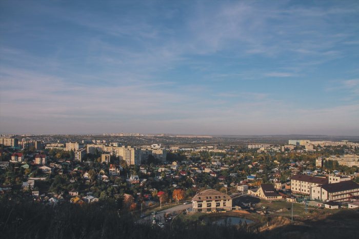 Вид с панорамы Саратов