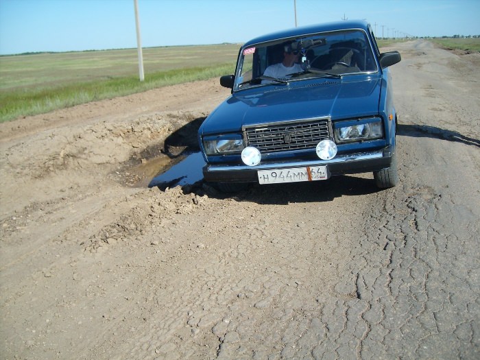 Татарский автомобиль