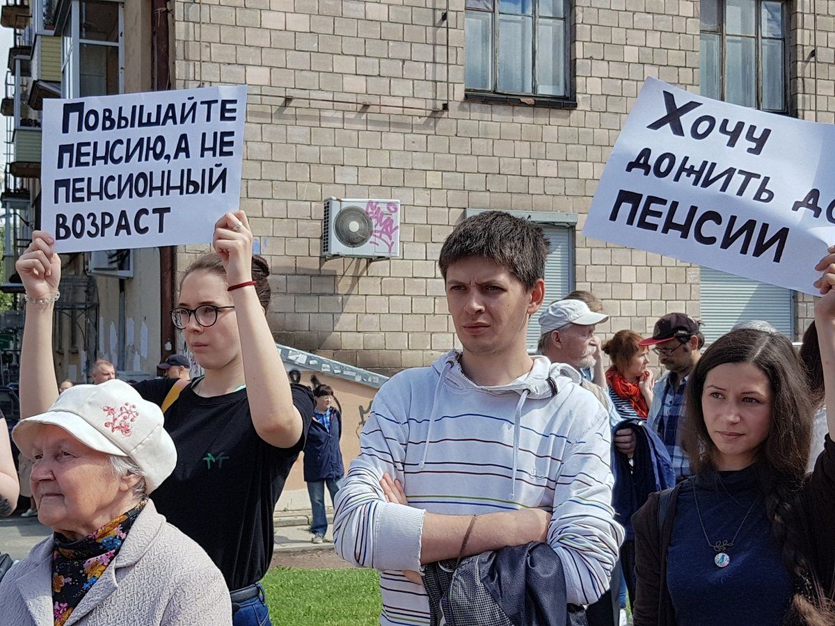 Борьба против правительства. Лозунги на митингах. Слоганы на митингах. Смешные лозунги на митинге. Лозунги против Путина.