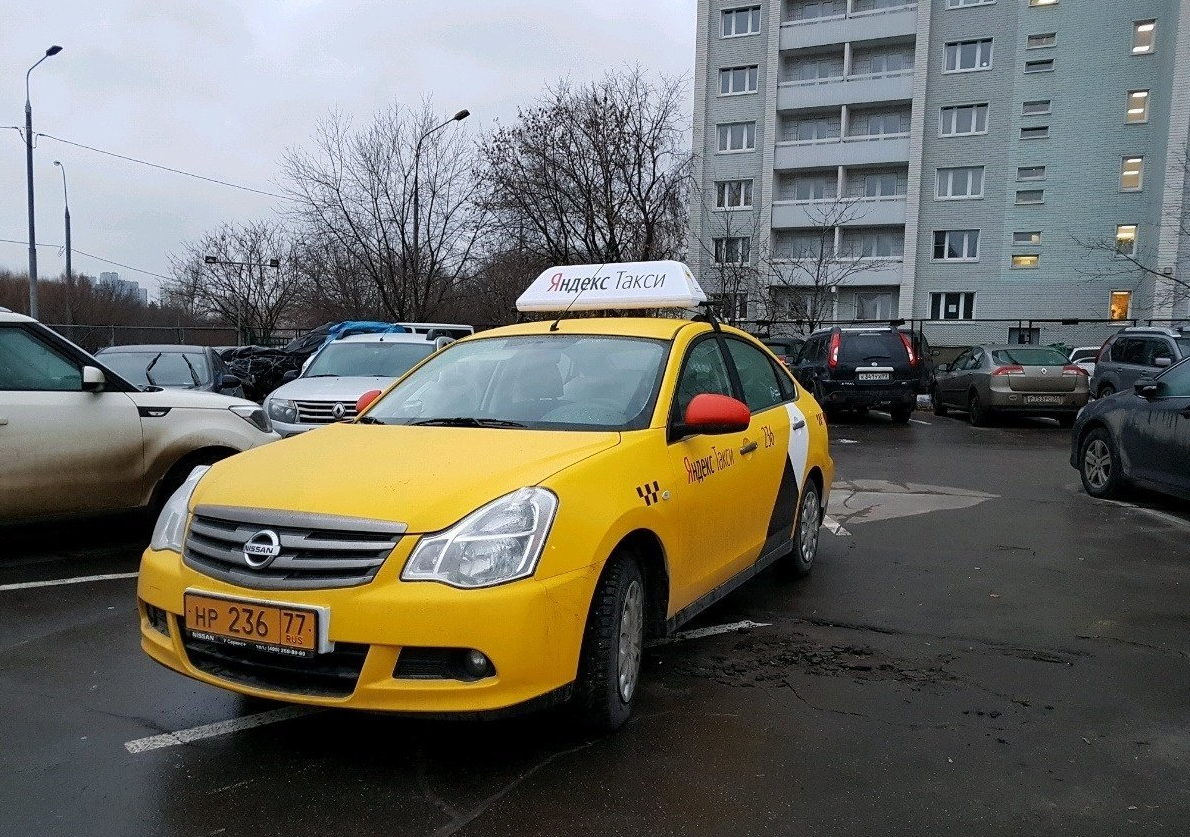 Nissan Almera Taxi. Желтый Nissan Almera. Машина "такси". Желтые номера москва