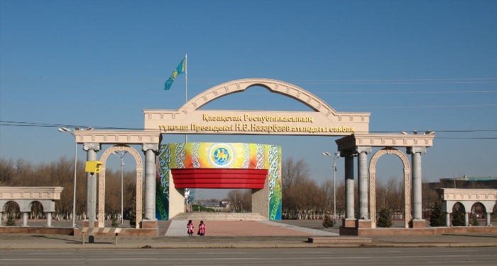Актюбинск парк Назарбаева