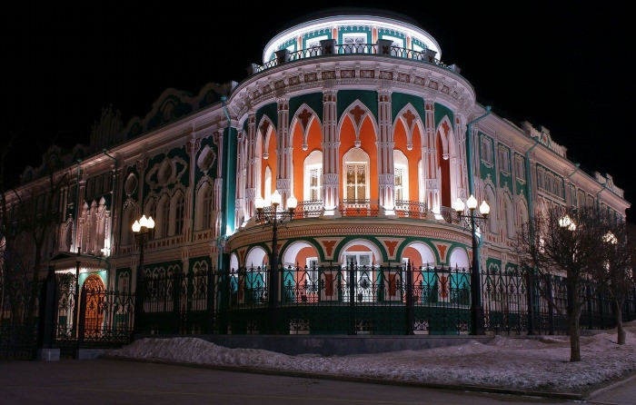 Архитектура Екатеринбурга