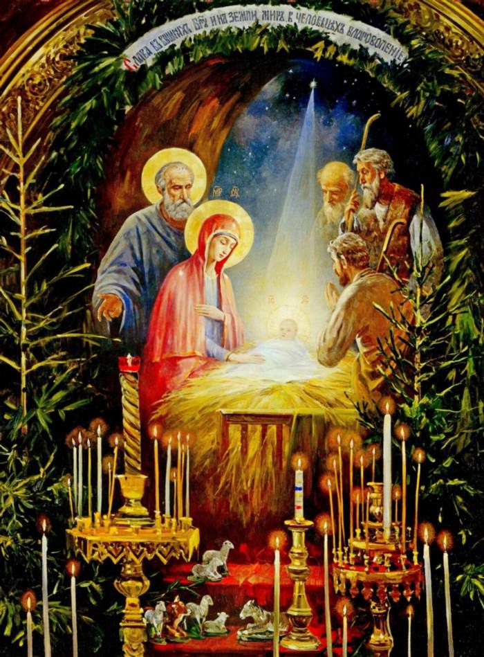 Православная Рождественская открытка