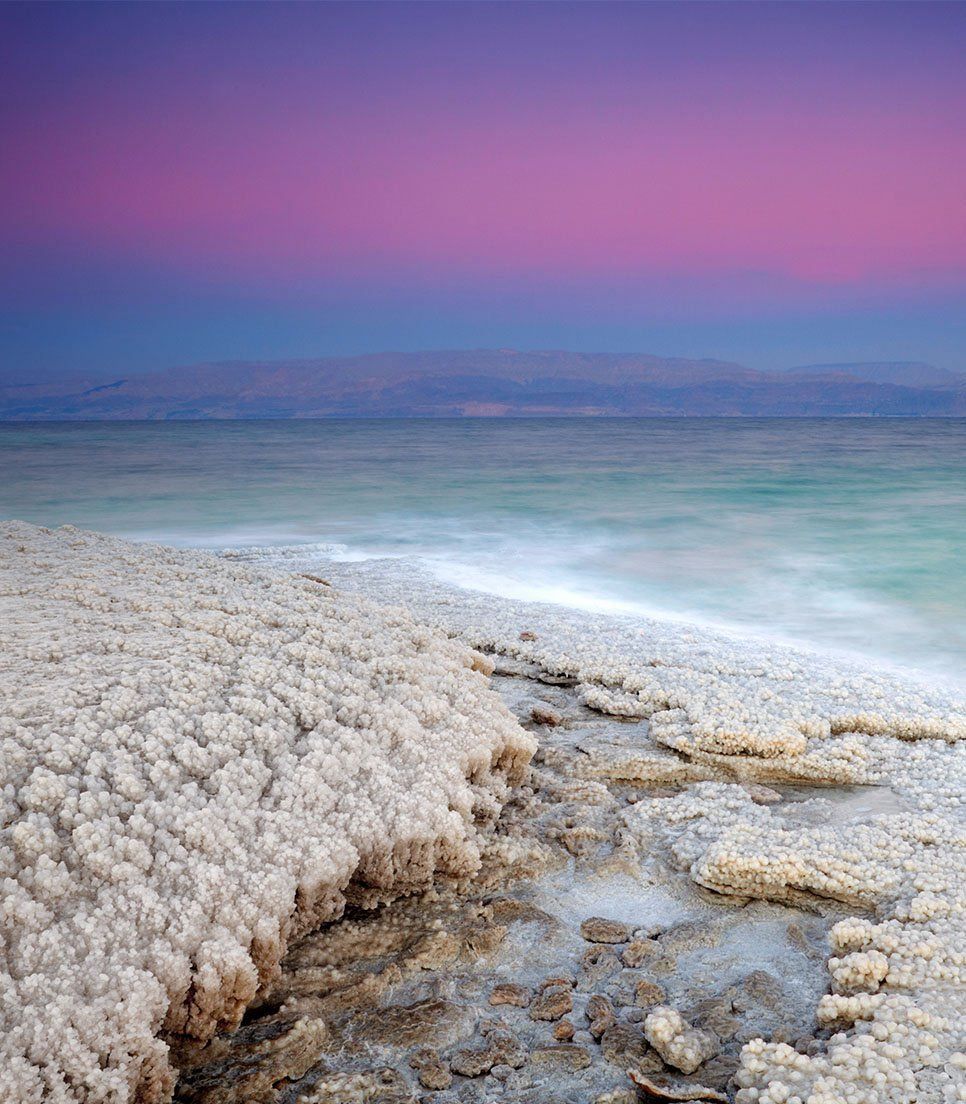 Мертвое море самая низкая. Иордания Мертвое море. Соленое озеро в Израиле. Мертвое море Палестина.