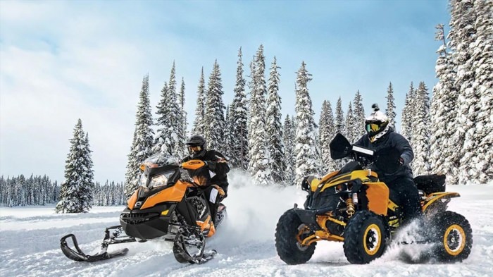 Мотоциклы квадроциклы снегоходы